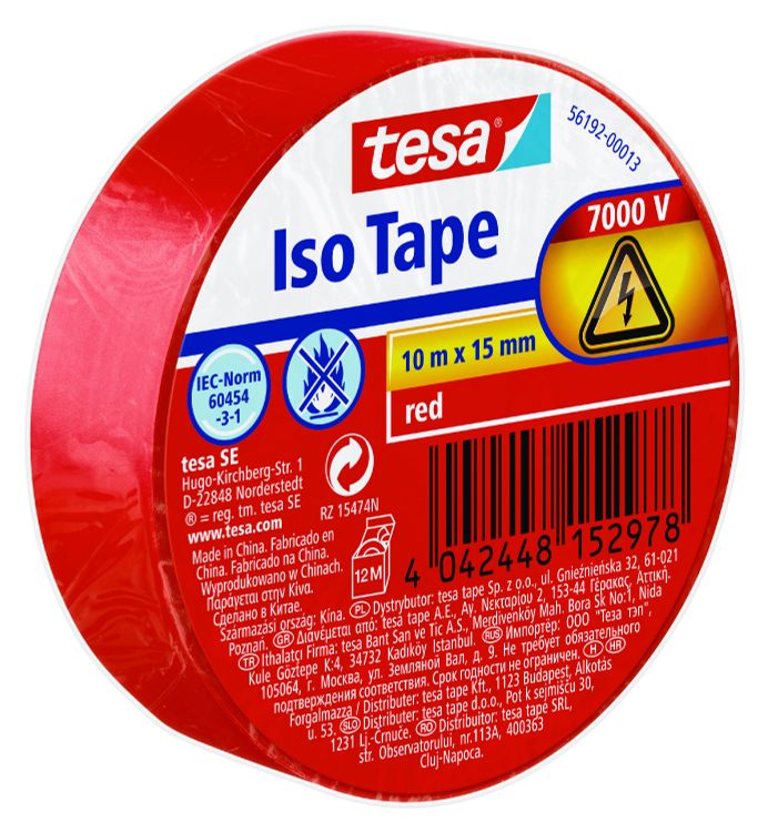 4042448152978.jpg