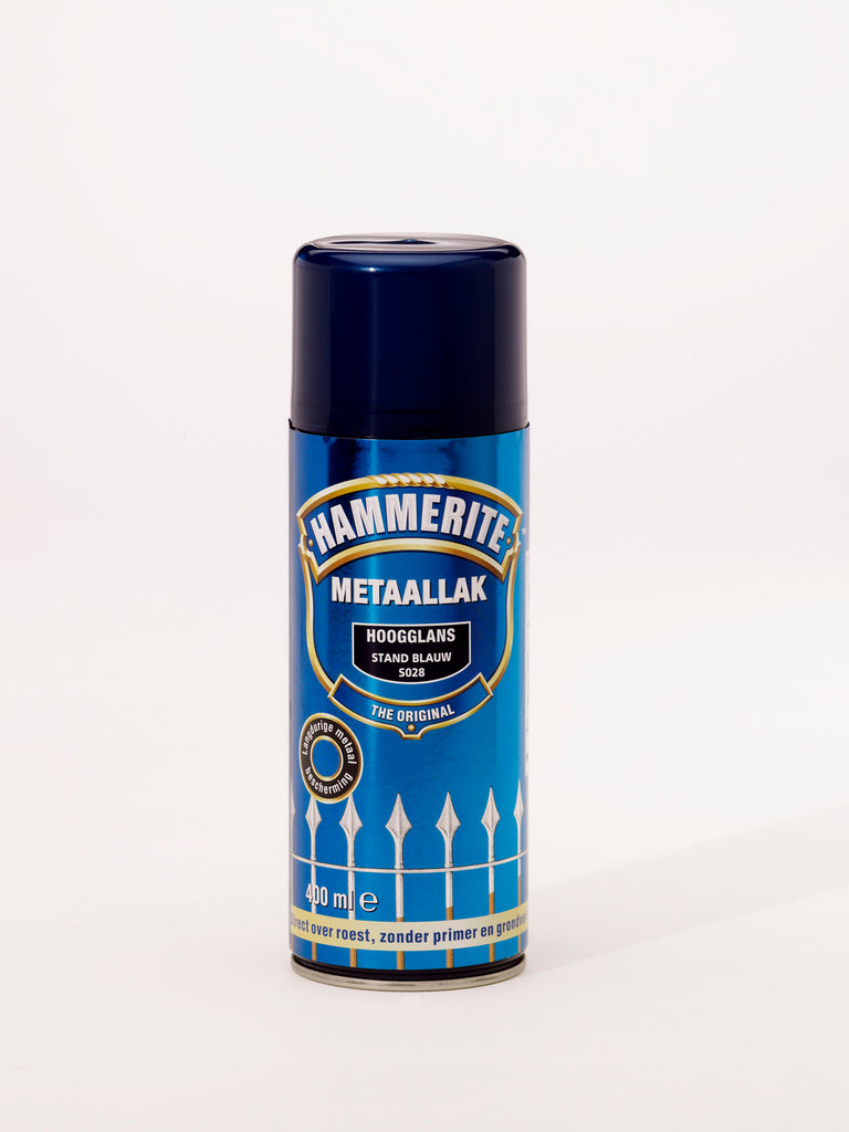 Hammerite  metaallak hoogglans S060 zwart 400ml