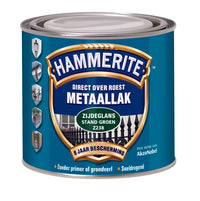 Hammerite  metaallak zijdeglans Z228 standblauw 250ml