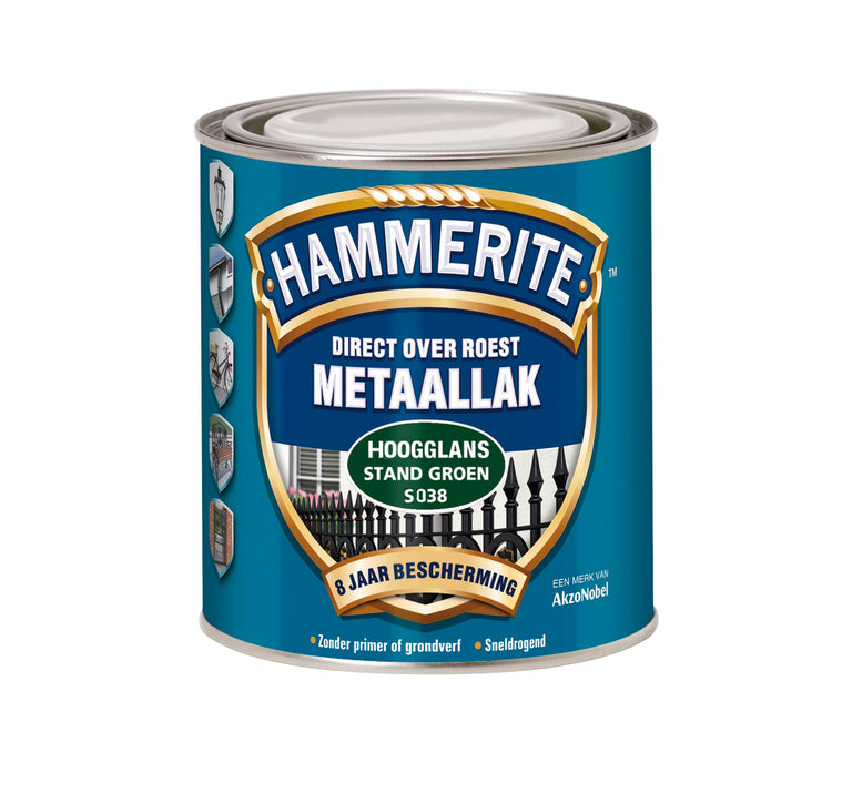Hammerite  metaallak hoogglans S018 grijs 750ml