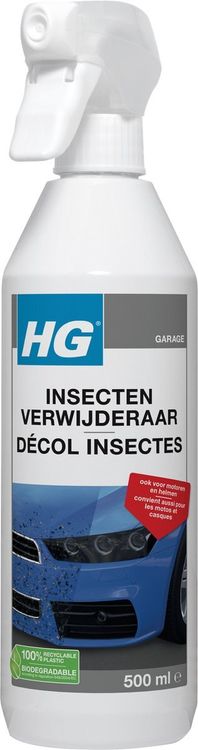 8711577190088_V_V.jpg