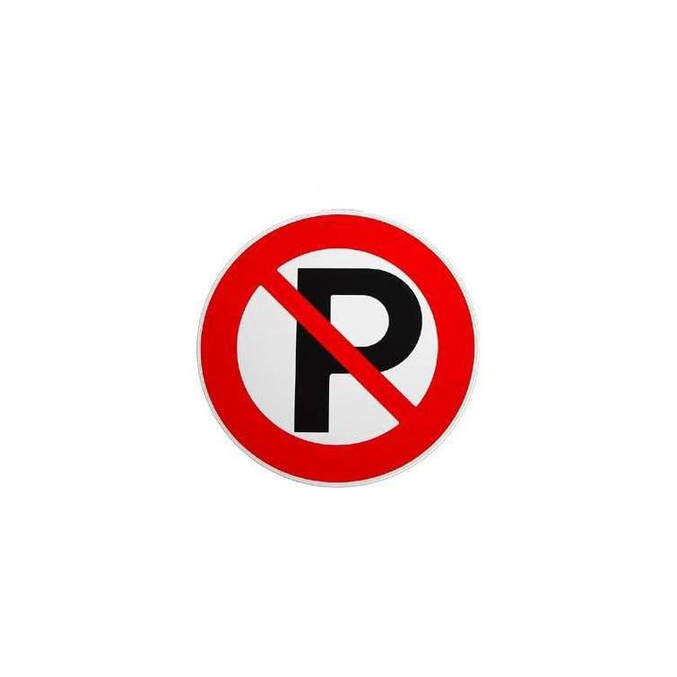 Pickup pictogram verboden te parkeren 100x100mm
