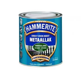 Hammerite  metaallak hoogglans S015 zilvergrijs 750ml