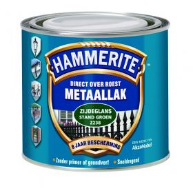 Hammerite  metaallak zijdeglans Z228 standblauw 250ml